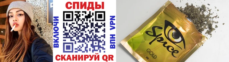 БУТИРАТ жидкий экстази  Купить где  Балабаново 