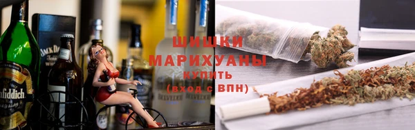 ALPHA-PVP Бородино