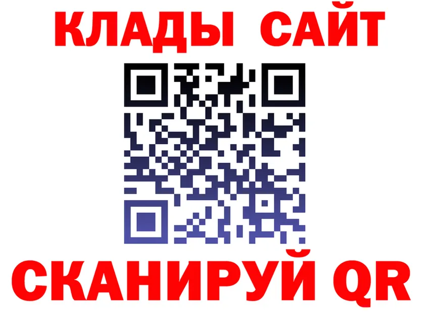 ТГК Wax зеркало дарк нет KRAKEN Балабаново